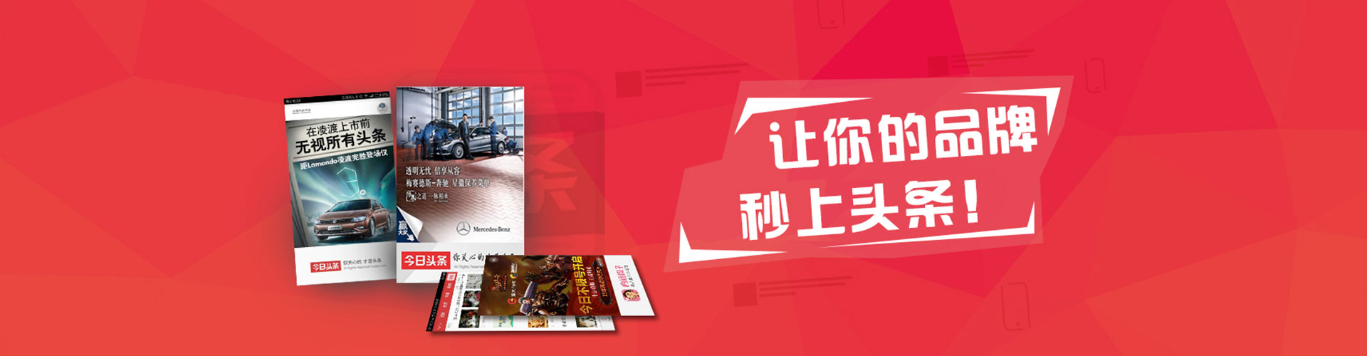 丹阳百度开户返点